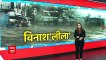 Floods wreck havoc in Rajasthan and MP | ABP News