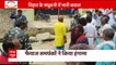 Bihar CBI Raids: What happened in Madhubani? | ABP News