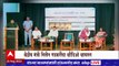 Nitin Gadkari Viral video : 'मंत्रिपद गेलं तरी फरक पडत नाही' : ABP Majha