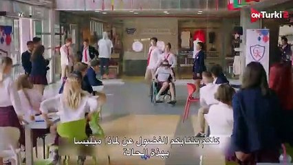 مسلسل اسمعني الحلقة 8 اعلان 2 الرسمي مترجم HD-360p