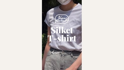 POPS! for Leveje 보이스리뷰 '실켓 티셔츠'