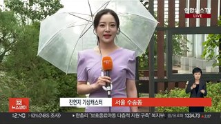 [날씨] 전국 흐리고 중부·경북 약한 비…중부 비 내리며 선선