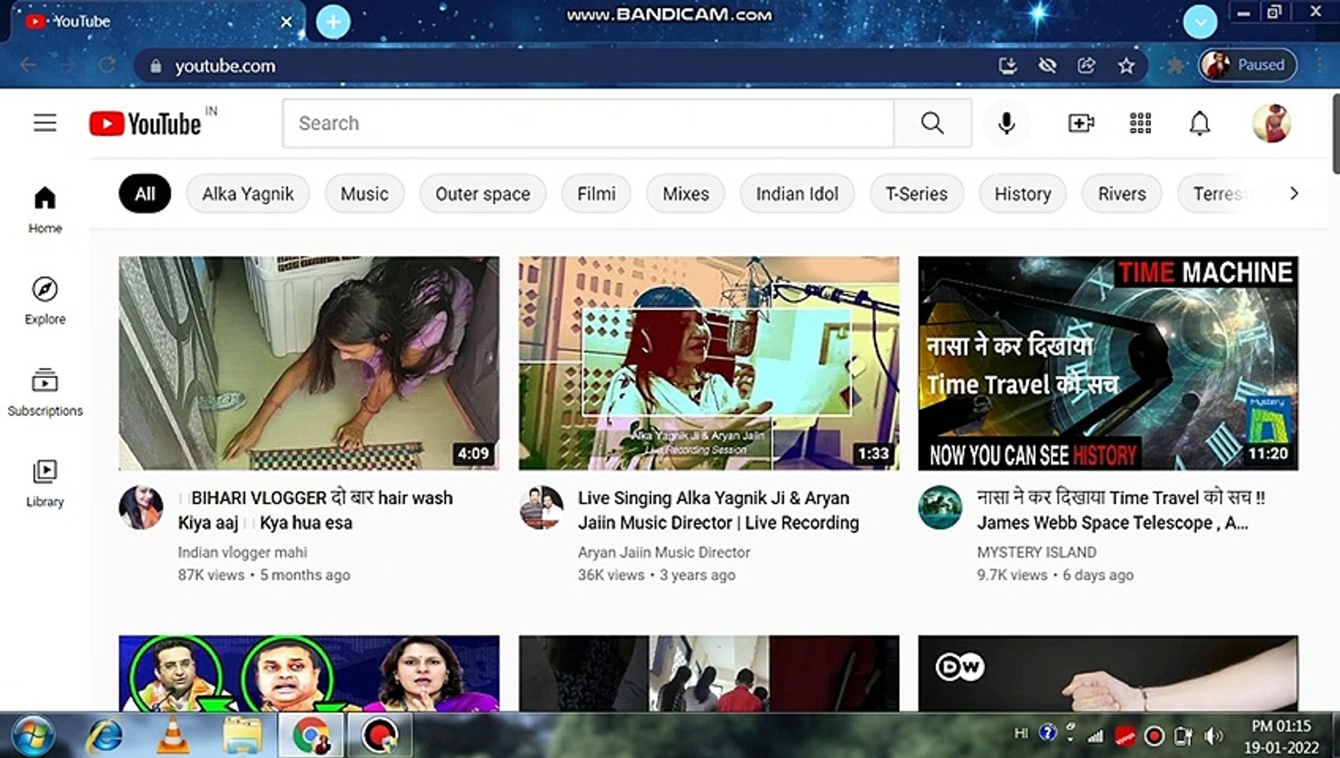 ⁣how to update youtube channel name   change youtube channel name1