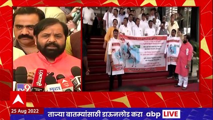 Maharashtra Assembly Session: शिंदे गटाकडून आदित्य ठाकरे लक्ष्य; विधीमंडळाच्या पायऱ्यांवर घोषणाबाजी