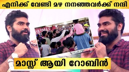 Dr. Robin Mass Speech | ഞാൻ സംസാരിക്കുന്നത് എല്ലാ സ്ത്രീകൾക്കും വേണ്ടി