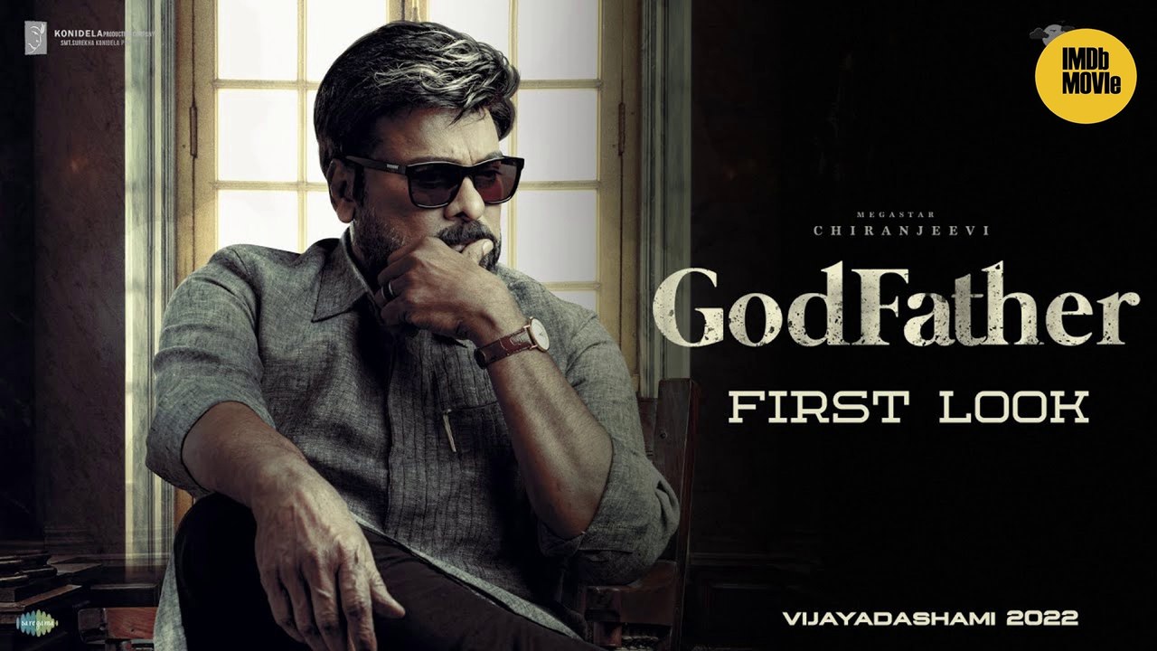 God Father Teaser | Megastar Chiranjeevi | Salman Khan | Mohan Raja | Thaman S | R B Choudary