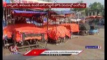 Central, State Government Forces Deployed In Old City To Control Situation |  V6 News