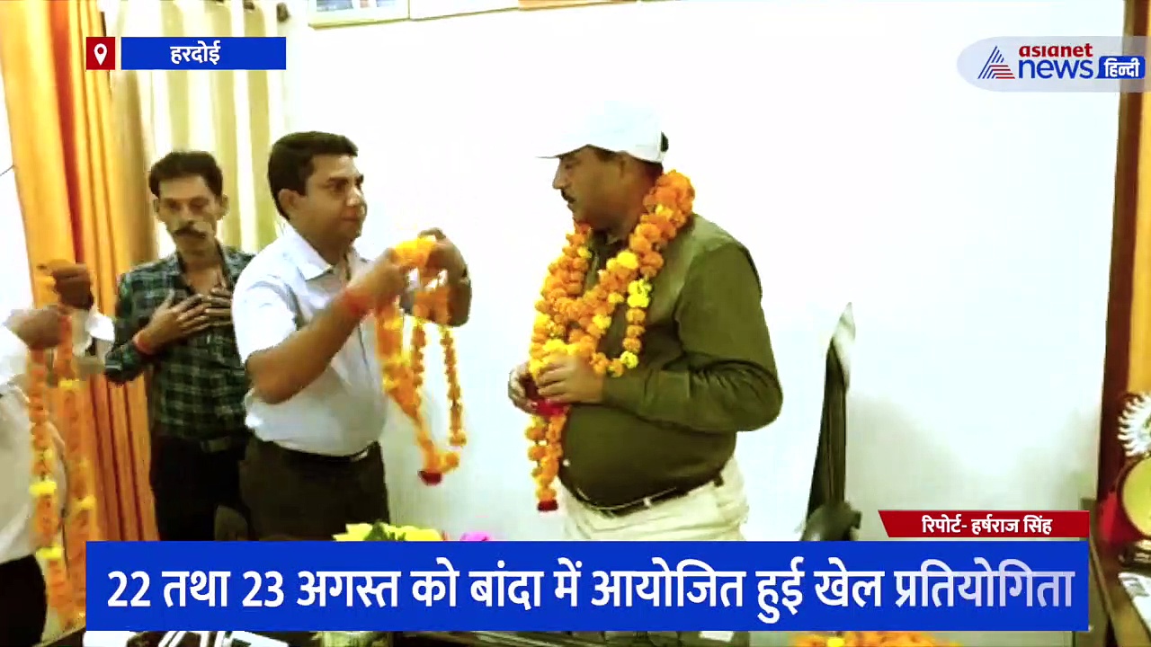 DIOS हरदोई का सिविल सर्विसेज खेल प्रतियोगिता में राष्ट्रीय स्तर पर हुआ चयन, जानिए क्या रहा खास