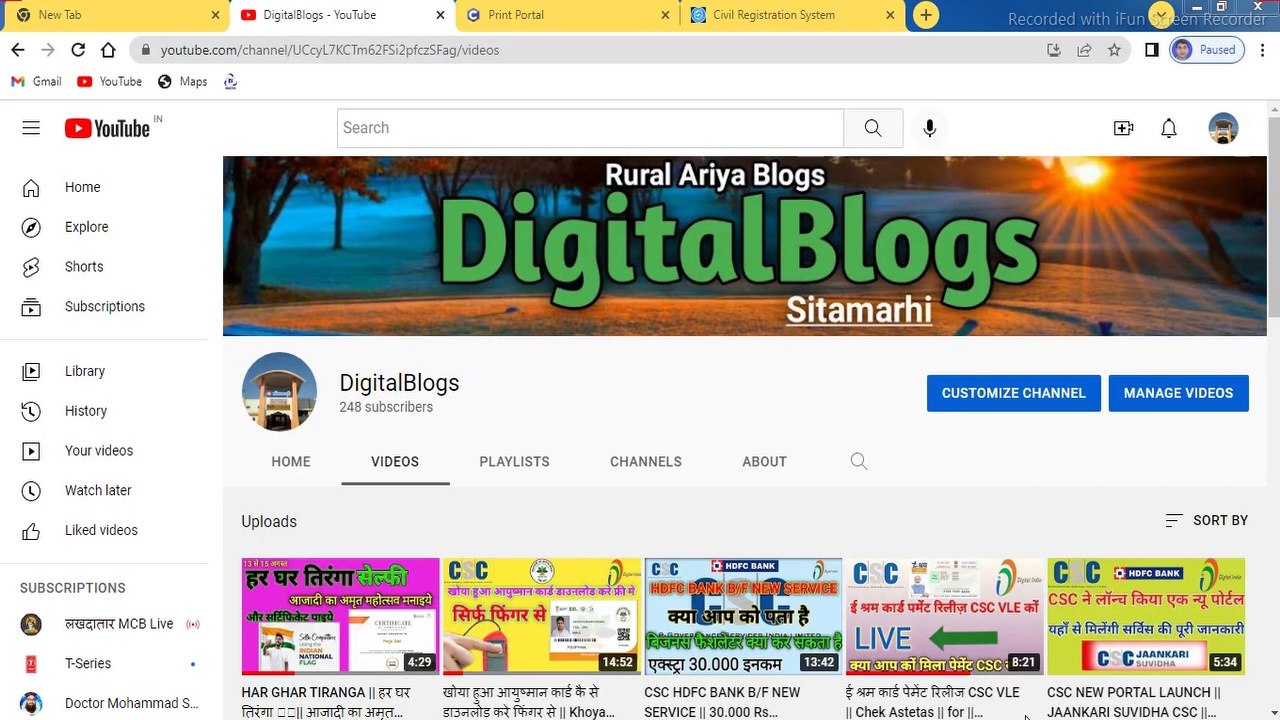 Birth Certificate || How To apply Birth Certificate