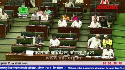 जयंत पाटलांनी शिंदे-फडणवीसांना कसे घेतले चिमटे?