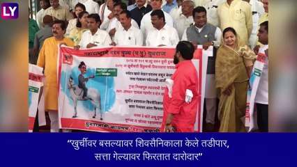 Maharashtra Assembly Session: शिंदे गटाकडून आदित्य ठाकरेवर टीका, संघर्ष आणखी तीव्र होण्याची शक्यता