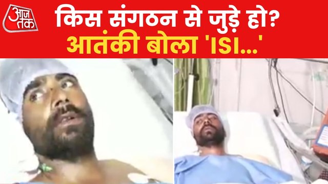 Pakistan ISI Terrorist caught at Jammu Kashmir's Rajouri