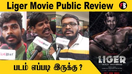 Download Video: Liger Public Review |Liger Tamil Cinema Review | Vijay Deverakonda |*Review