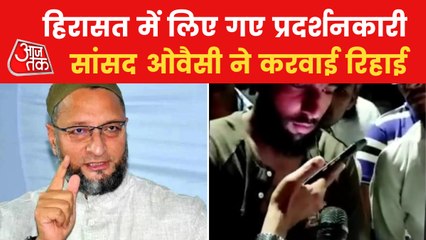 80 protesters released after intervention of Owaisi!