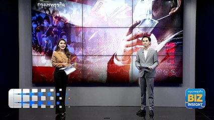 ท่องเที่ยวฟื้นดันรายได้แตะ 1.2 ล้านล้าน