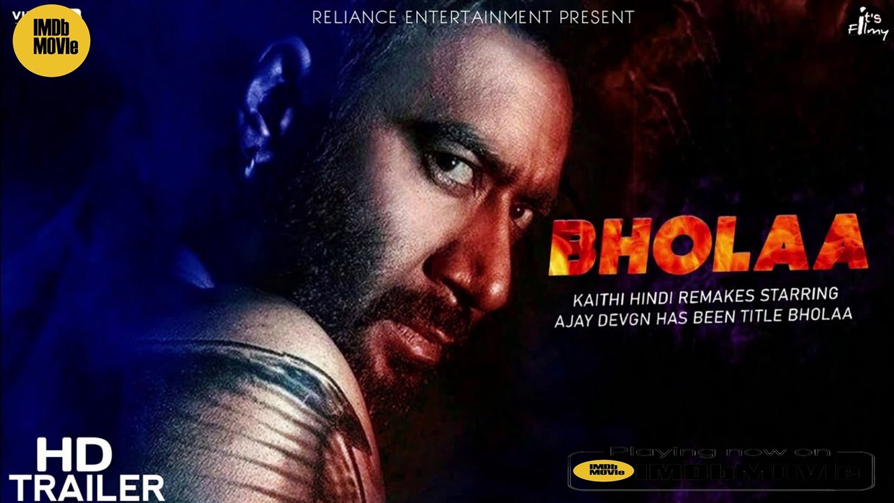 BHOLAA | OFFICIAL TRAILER | Ajay Devgan | Shiva Rajkumar | Bhola Movie Ajay Devgan | Kaithi Remake