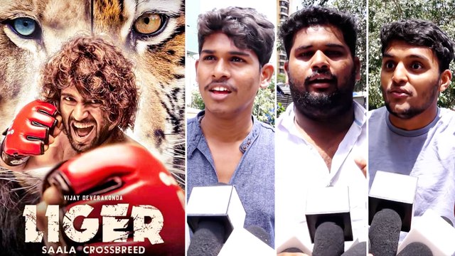 रिलीज़ हुई विजय देवरकोंडा और अनन्या पांडे की 'लाइगर'