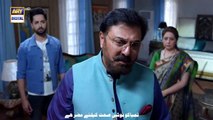 Kaisi Teri Khudgharzi Episode 16 - 17th August 2022 (Eng Subtitles) ARY Digital Drama