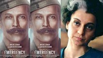 Kangana Ranaut की फिल्म  Emergency से Milind Soman का First Look आया सामने | FilmiBeat