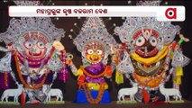 Puri: Krishna Balaram Besha of Lord Jagannath to be held Today in Srimandir