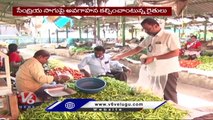 Central Govt To Focus On Organic Farming In India  | Organic Farming Methods  | V6 News
