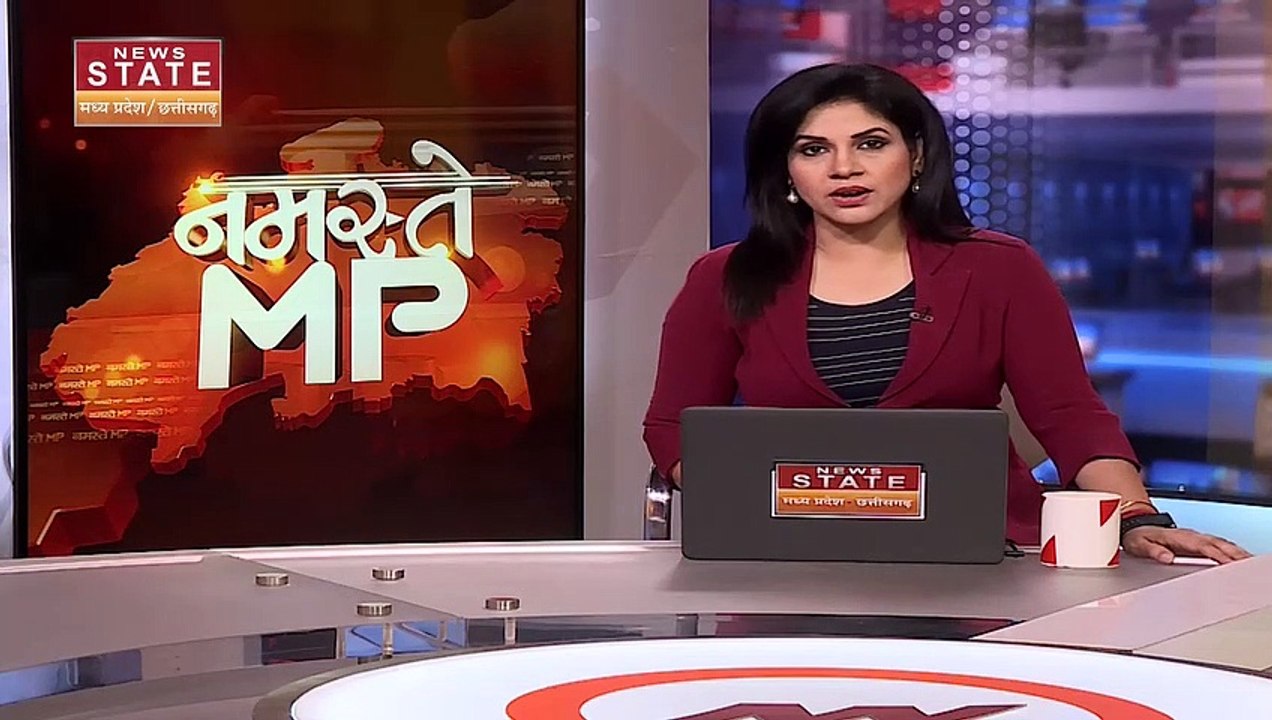 Madhya Pradesh News : MP के कई जिलों में भारी बारिश का अलर्ट | Rain in ...