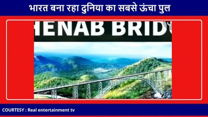 下载视频: Pakistan Isliye Hairaan Bharat Ka Railway System Dekh  | Pak Media on India Latest | Thug Baby