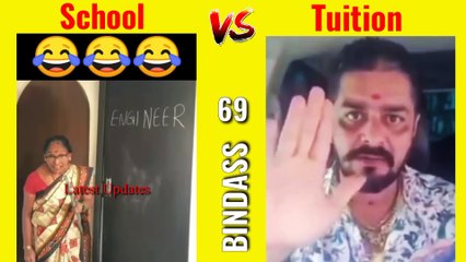 School vs Tuition ���� _ Funny Teachers _ #memes _ Bindass
