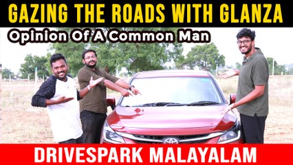 Toyota Glanza Fan Boy| നൻപനെ കാണാൻ കോയമ്പത്തൂർ ഒന്ന് ചവിട്ടി