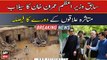 Former PM Imran Khan to visit flood affected areas in Punjab, KP