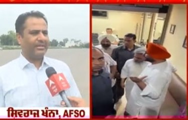 ਪੱਟੀ ਦੇ ਅਫ਼ਸਰ ਦਾ ਵੱਡਾ ਦਾਅਵਾ,ਆਸ਼ੂ ਦੀ ਟਰਮ 'ਚ ਹੋਏ ਵੱਡੇ ਘੋਟਾਲੇ