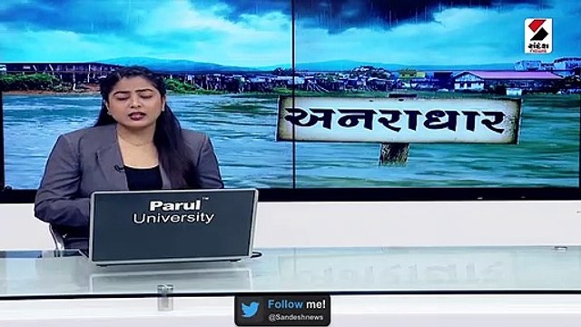 ધરોઈ ડેમના ચાર દરવાજા ત્રણ ફૂટ સુધી ખોલાયા