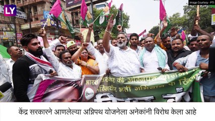 Agnipath Scheme : अग्निपथ योजनेला स्थगिती देण्यास उच्च न्यायालयाचा नकार