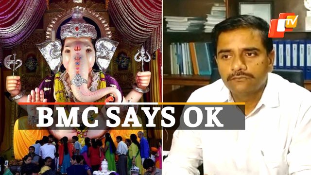 Bhubaneswar: BMC Allows Ganesh Puja Celebration With Devotees