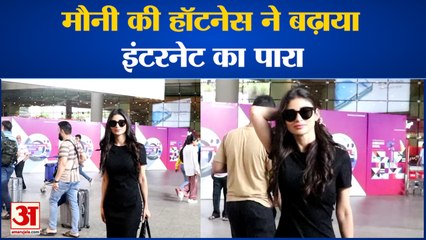 Entertainment News : Mouni Roy की हॉटनेस ने बढ़ाया इंटरनेट का पारा l Janhvi Kapoor l Bollywood News