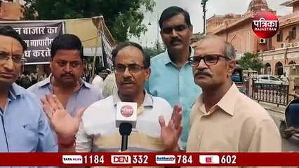हैरिटेज सिटी में बना रहे ऐसा बाजार, जयपुर में Night Market को लेकर बोले व्यापारी... देखिए VIDEO