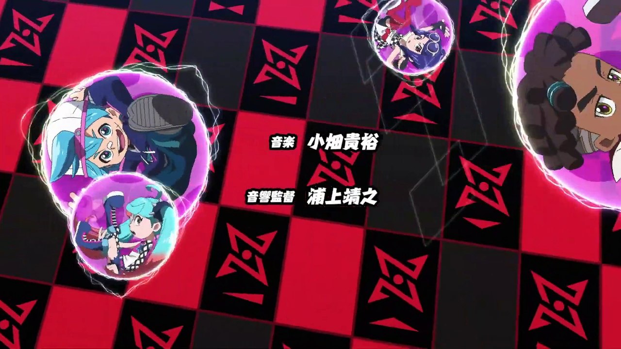 Ninjala Ep 21 English Subbed