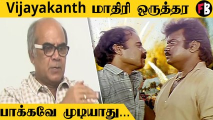Thalaivasal Vijay - Vijayakanth | அன்றே சொன்னாரு, அதே போல செஞ்சிட்டாரு   *Celebrity