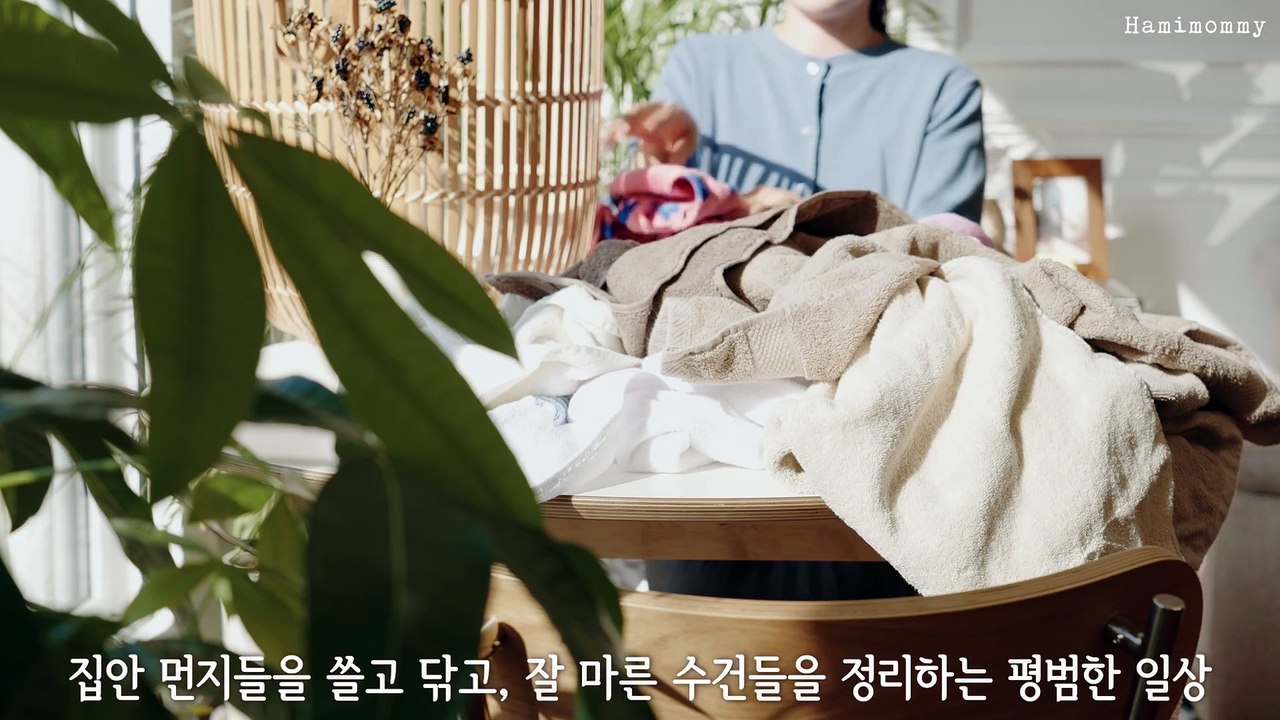 SUB) 생활비도 아끼고 환경도 지키는 살림 노하우 with 환경부ㅣEco-friendly Living tips