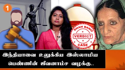 இலவச திட்டங்கள் மக்கள் நலனுக்காக தான் வழங்கப்படுகிறது - EV Velu *Politics