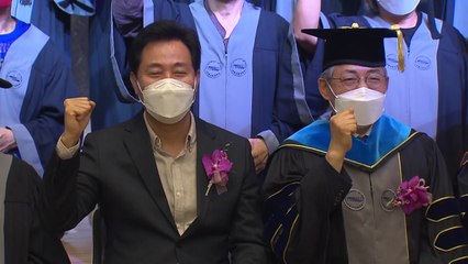 [서울] 10년 만에 부활 서울시 '희망의 인문학' 303명 수료 / YTN
