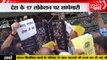 ED-CBI : अवैध खनन मामले में ईडी ने बिहार-झारखंड के 17 लोकेशन पर मारी रेड