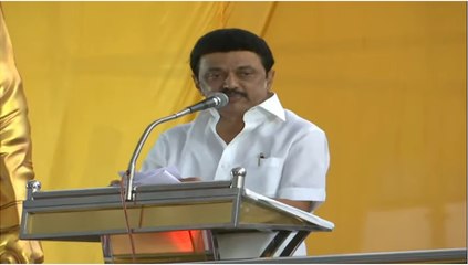 கலைஞர் திருவுருவச் சிலைத் திறப்பு விழா - ஈரோட்டில் ஸ்டாலின் உரை | *Live
