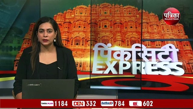 तकनीकी सहायक-तृतीय भर्ती के लिए परीक्षा में कोई बदलाव नहीं, तय समय पर ही परीक्षा