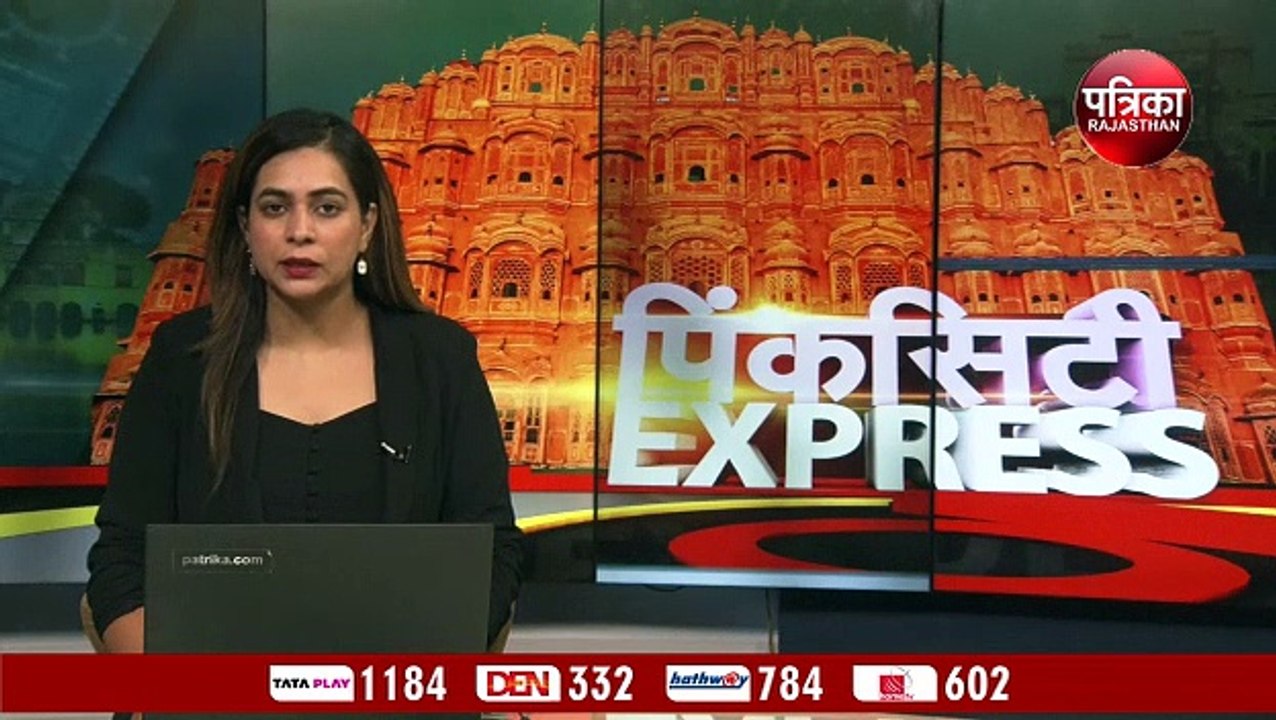 तकनीकी सहायक-तृतीय भर्ती के लिए परीक्षा में कोई बदलाव नहीं, तय समय पर ही परीक्षा