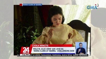 Asia's Limitless Star Julie Anne San Jose, ka-duet si Gary Valenciano sa kanyang newest single | 24 Oras