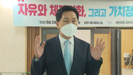 '李 탄원서' 유출 공방..."전무후무" vs "공개 문서" / YTN