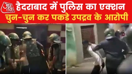 Prophet row: Police action against rioters in Hyderabad