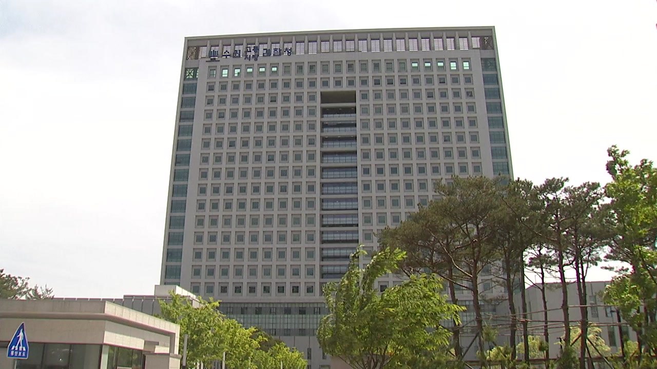 검찰, '이재명 변호사비 대납 의혹' 관련 KH그룹 압수수색 / YTN