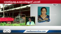 'കോടതിയിൽ പോയെന്ന് കരുതി സ്ഥാപനം തുറക്കാമെന്ന് കരുതേണ്ട'